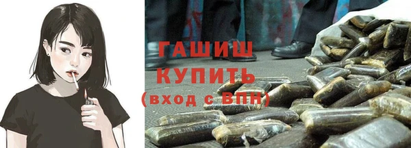 apvp Касимов