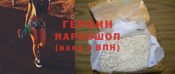 apvp Касимов