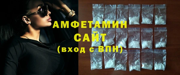 синтетический гашиш Карпинск