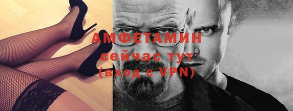 каннабис Карталы