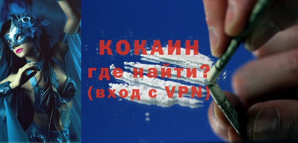 синтетический гашиш Карпинск