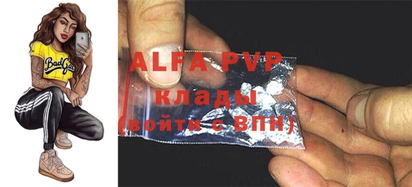 каннабис Карталы