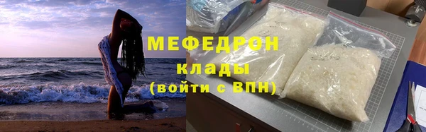 синтетический гашиш Карпинск