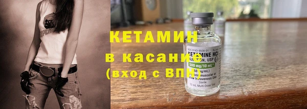 синтетический гашиш Карпинск