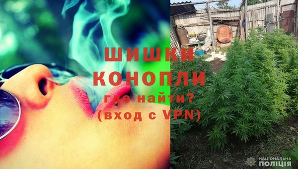 синтетический гашиш Карпинск