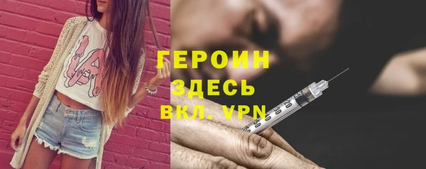 Альфа ПВП Козловка