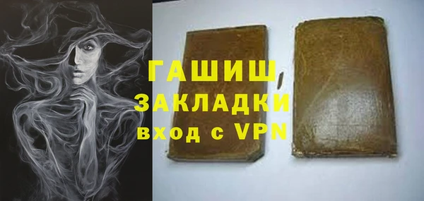 каннабис Карталы