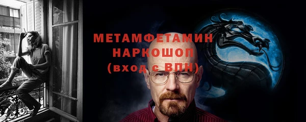 каннабис Карталы