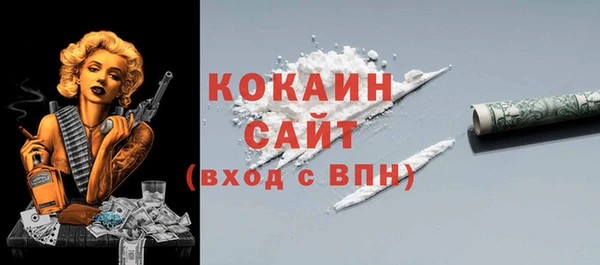 каннабис Карталы