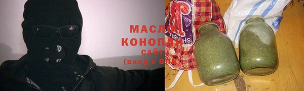 apvp Касимов