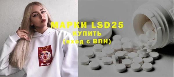 каннабис Карталы