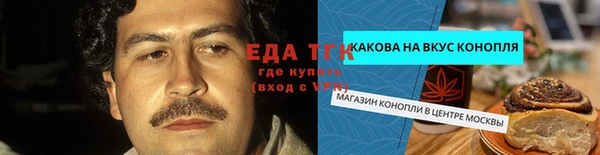 синтетический гашиш Карпинск
