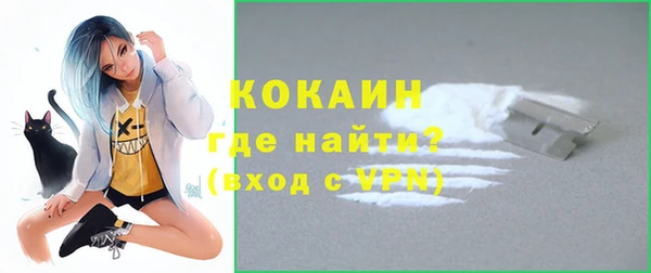 синтетический гашиш Карпинск