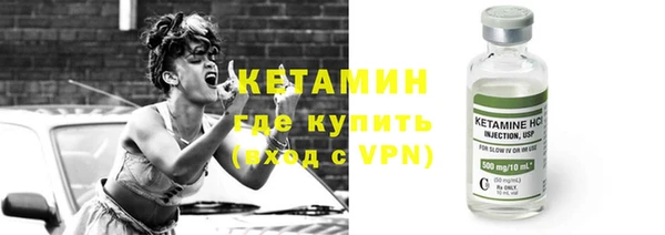 apvp Касимов