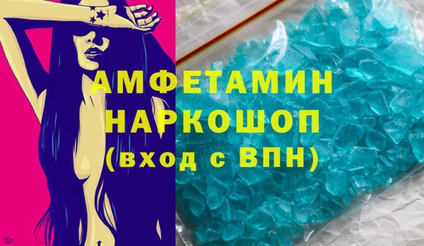 каннабис Карталы