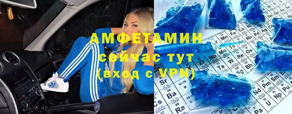 каннабис Карталы