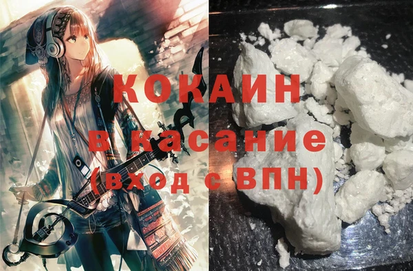 apvp Касимов