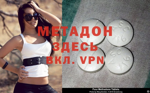 экстази Козельск