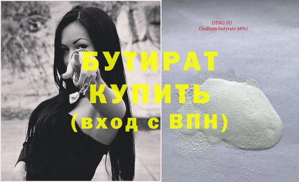 apvp Касимов