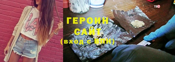 каннабис Карталы