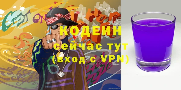 синтетический гашиш Карпинск