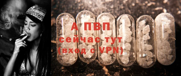 каннабис Карталы