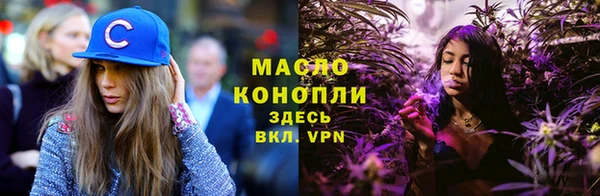 каннабис Карталы