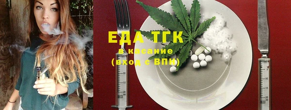 синтетический гашиш Карпинск