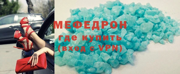 каннабис Карталы