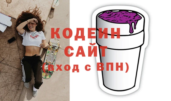apvp Касимов