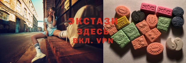 каннабис Карталы