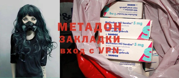 каннабис Карталы