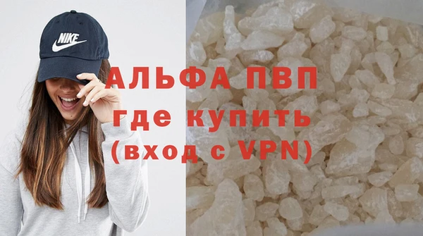 apvp Касимов