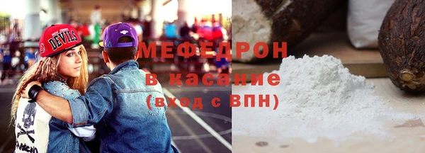 синтетический гашиш Карпинск