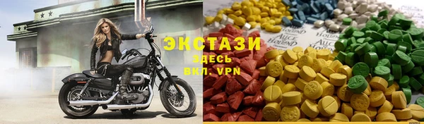 apvp Касимов
