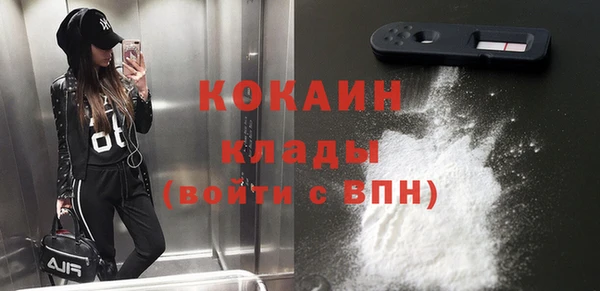 каннабис Карталы