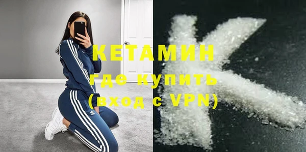apvp Касимов