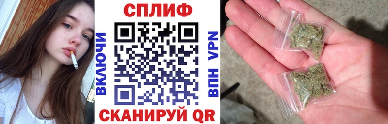 Купить закладки  Сусуман  Бошки Шишки семена 